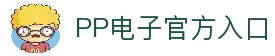 客户端下载